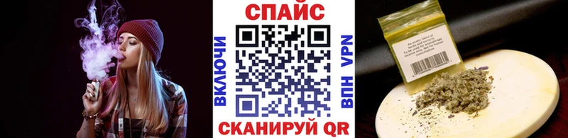 Бутират бутик  наркотики  Лермонтов 