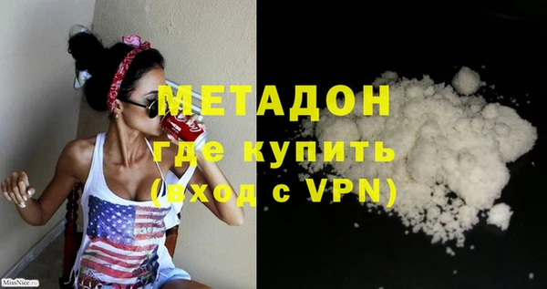 дмт Алзамай