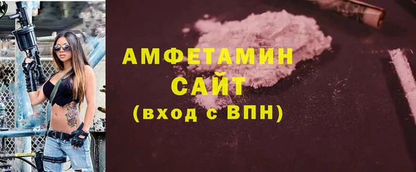 apvp Алексин