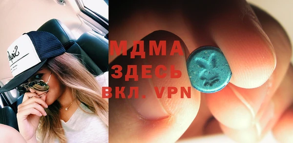 apvp Алексин