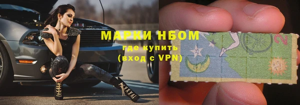мет Алексеевка
