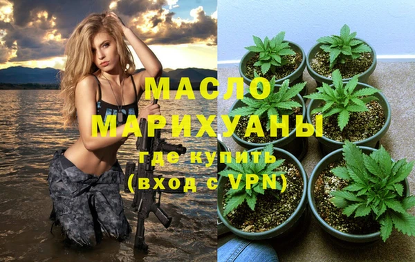 ALPHA PVP Абаза