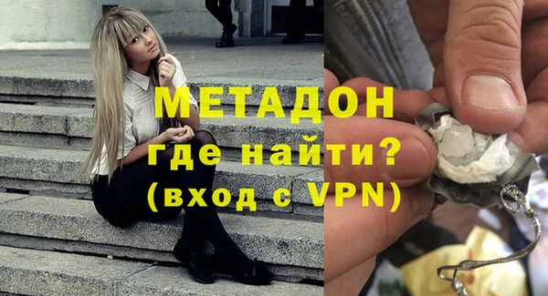 мет Алексеевка