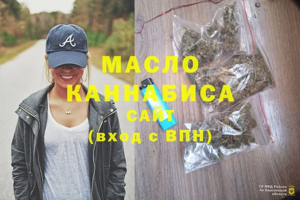 винт Абдулино