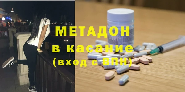 мет Алексеевка