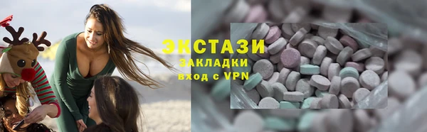 дмт Алзамай
