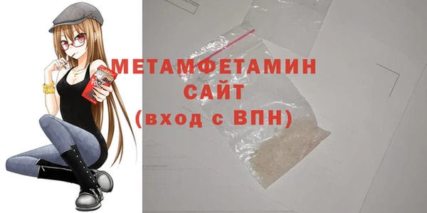 мет Алексеевка
