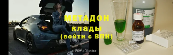 дмт Алзамай