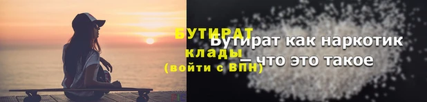 apvp Алексин