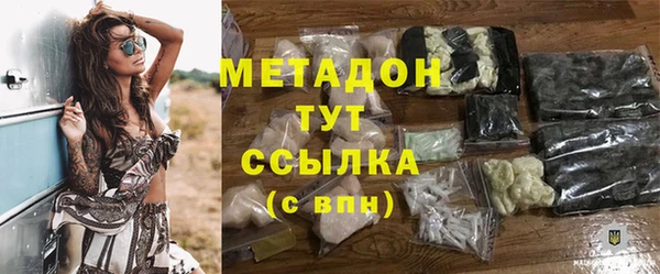 мет Алексеевка