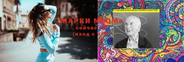 мет Алексеевка