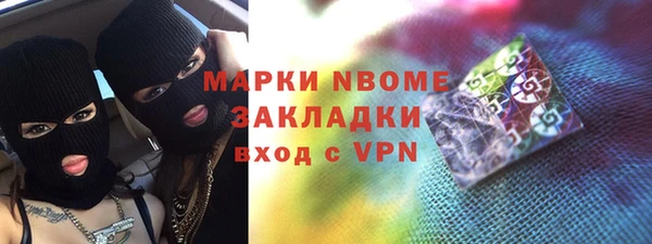 apvp Алексин