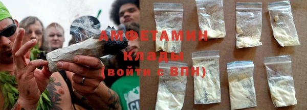 дмт Алзамай