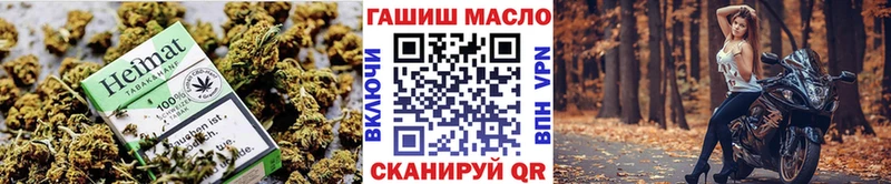 Дистиллят ТГК вейп  Лермонтов 