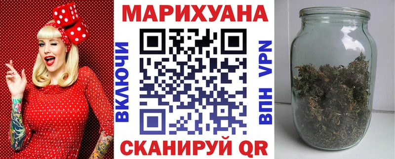 Бошки Шишки тримм  Лермонтов 