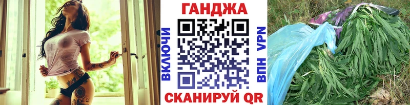 МАРИХУАНА ГИДРОПОН Лермонтов